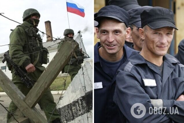 У РФ через колосальні втрати почали створювати підрозділи 'гладіаторів'