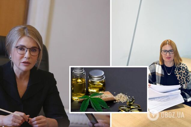 В Раде заблокировали законопроект о медицинском каннабисе: в чем дело