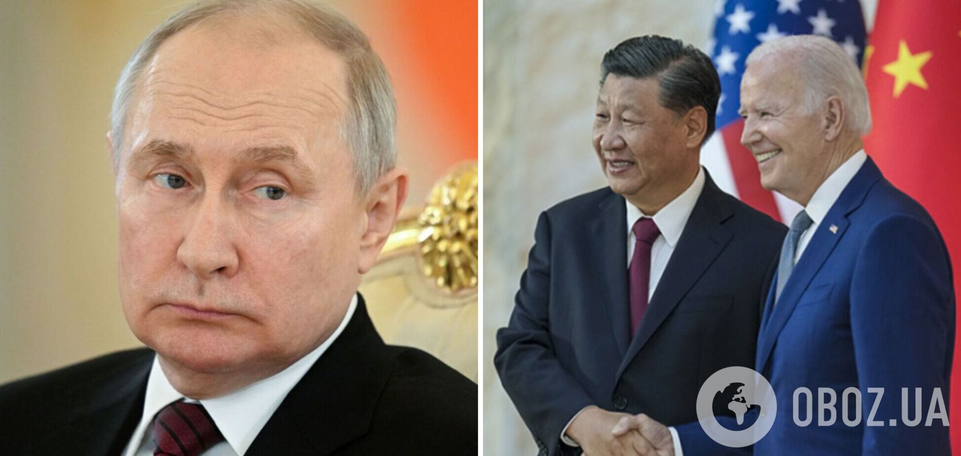 Байден и Си Цзиньпин не примут участие в саммите G20, где планирует выступить Путин – Bloomberg