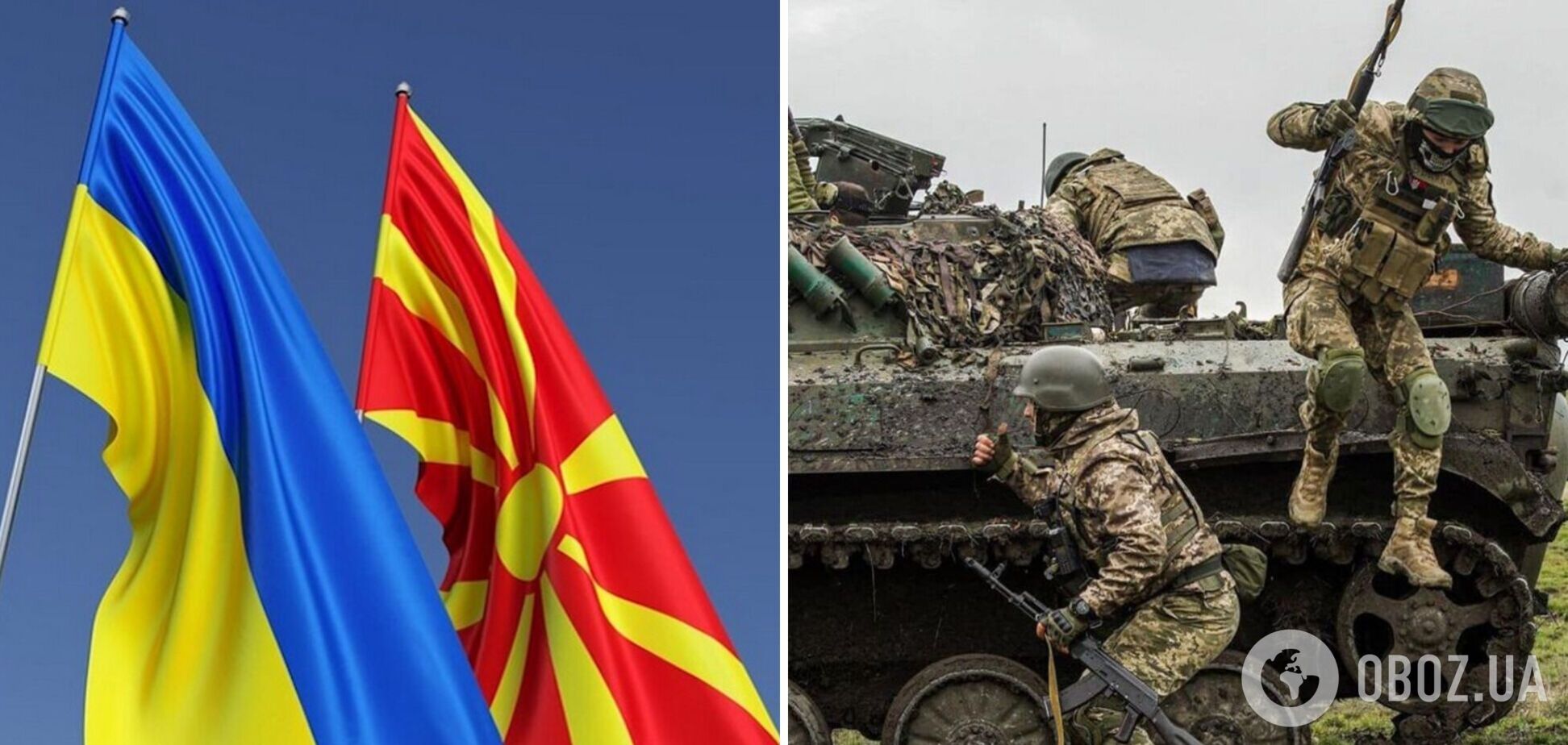 В Северной Македонии завершились тайные учения украинских военных: что известно