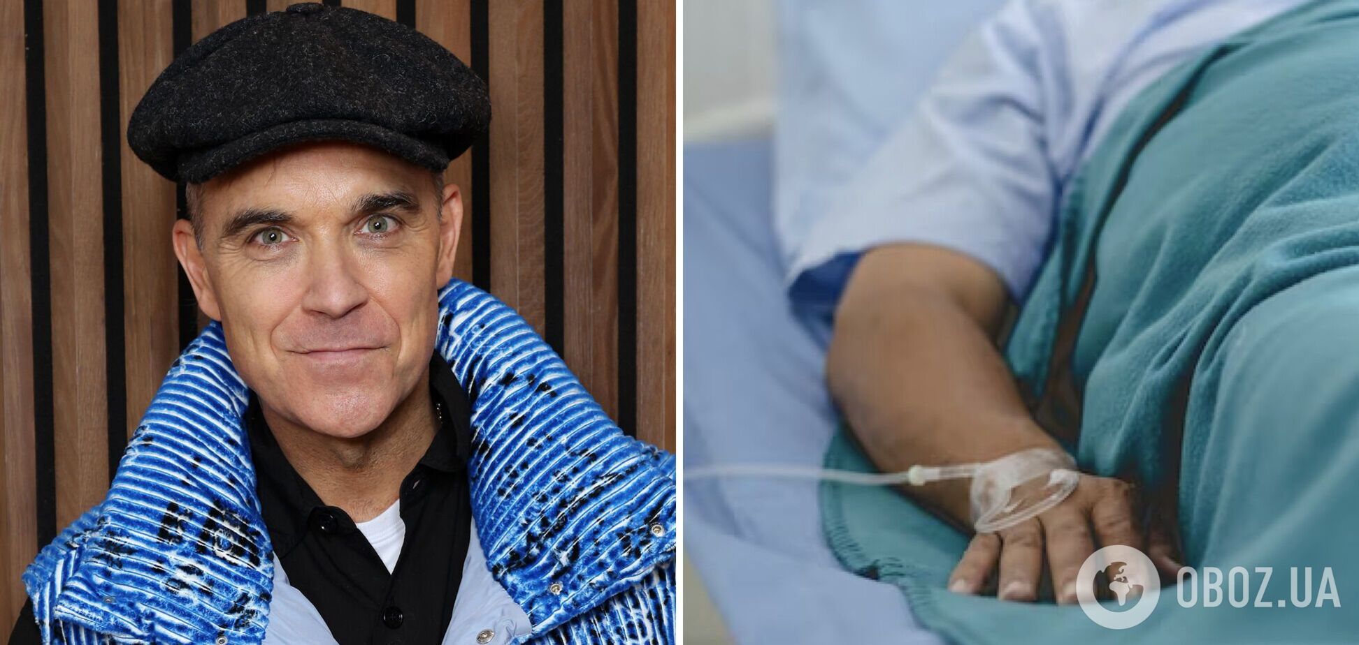 Друга смерть за тиждень: після концерту Роббі Вільямса померла 70-річна фанатка