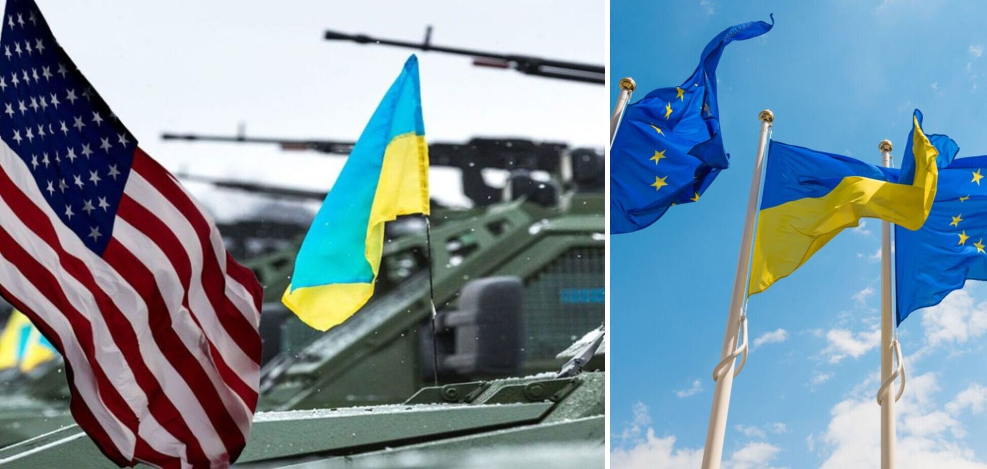 Не НАТО: Прорисовываются контуры 'израильской' модели безопасности для Украины