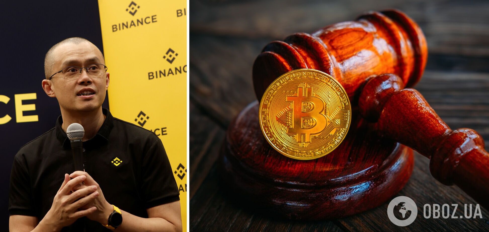 Чанпэн Чжао объявил об отставке с поста CEO Binance