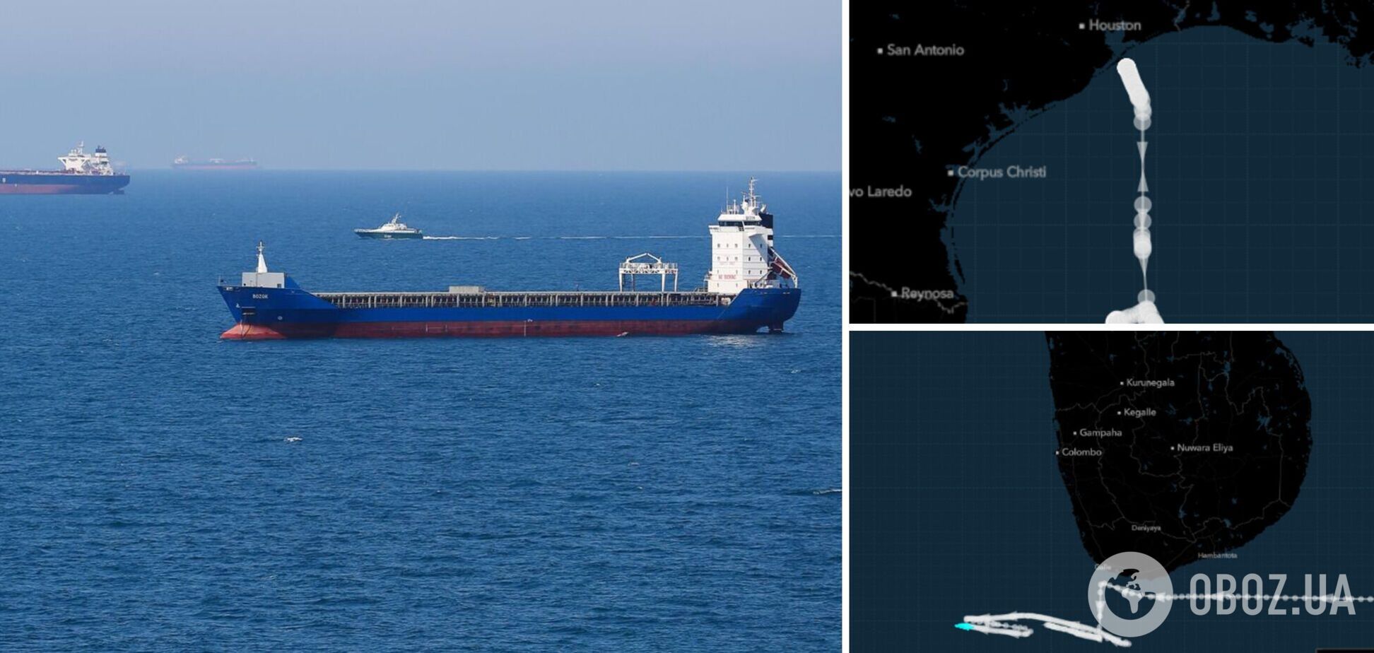 США ввели санкции в отношении конкретных судов, которые использовались для помощи России