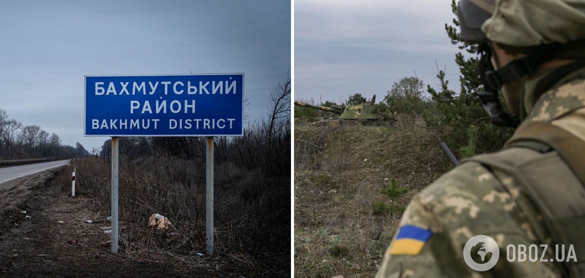 Окупанти тиснуть на позиції під Кліщіївкою: в ЗСУ розповіли про обстановку на Бахмутському напрямку
