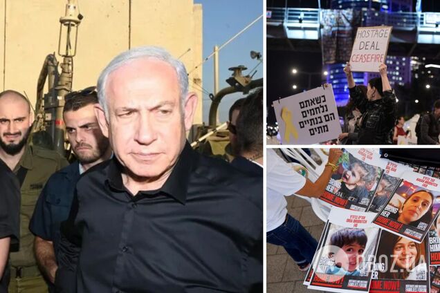 Ізраїль може погодитись на тимчасове припинення вогню в обмін на звільнення заручників терористами ХАМАС