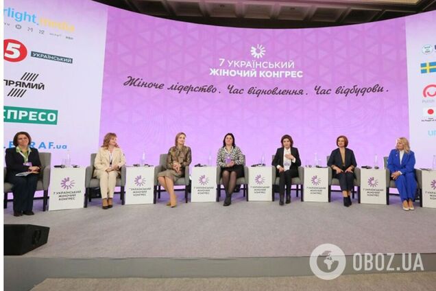 Жінки взяли на себе левову частку відповідальності за життя громад: Марина Порошенко закликала зберегти місцеве самоврядування