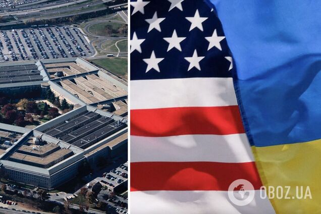 У Пентагоні висловилися про допомогу Україні