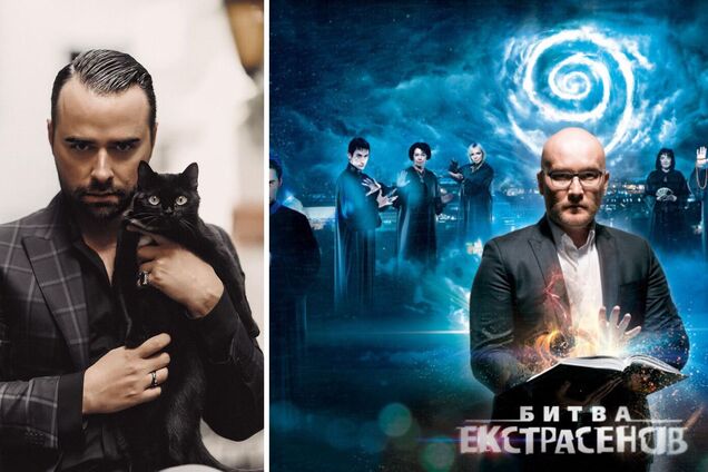 Макс Гордєєв зізнався, скільки правди в 'Битві екстрасенсів' і як проходить відбір на шоу