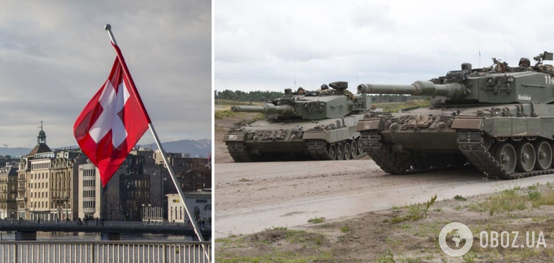 Швейцария передаст десятки танков Leopard 2A4 Германии, но с условием, что они не попадут в Украину: подробности