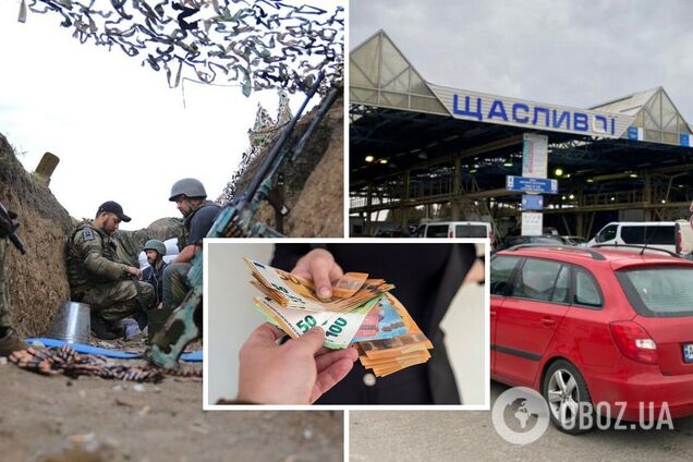 Оголосили збір коштів для втечі: українка вирішила 'оригінально' врятувати чоловіка від війни і нарвалась на відповідь