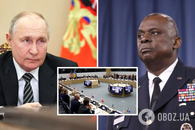 'Послали Путину четкий месседж': Остин назвал общий объем помощи, который получила Украина благодаря формату 'Рамштайн'