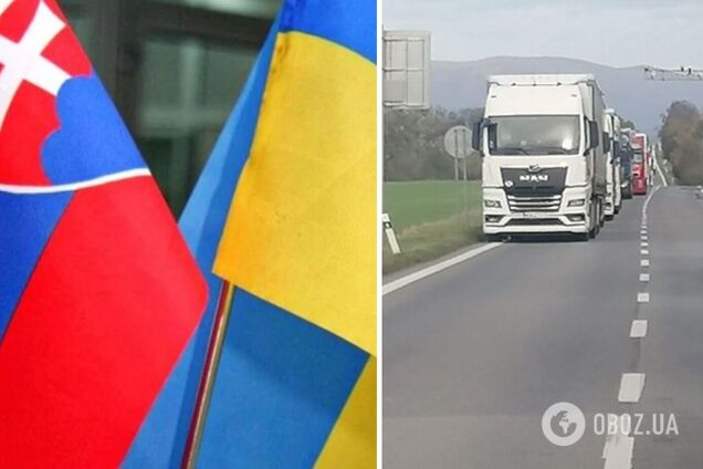 На границе Словакии и Украины заблокировано движение грузовиков