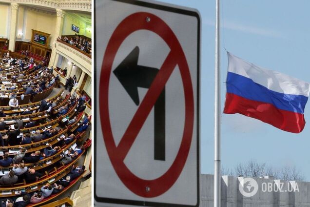 Україна запроваджує секторальні санкції проти Росії