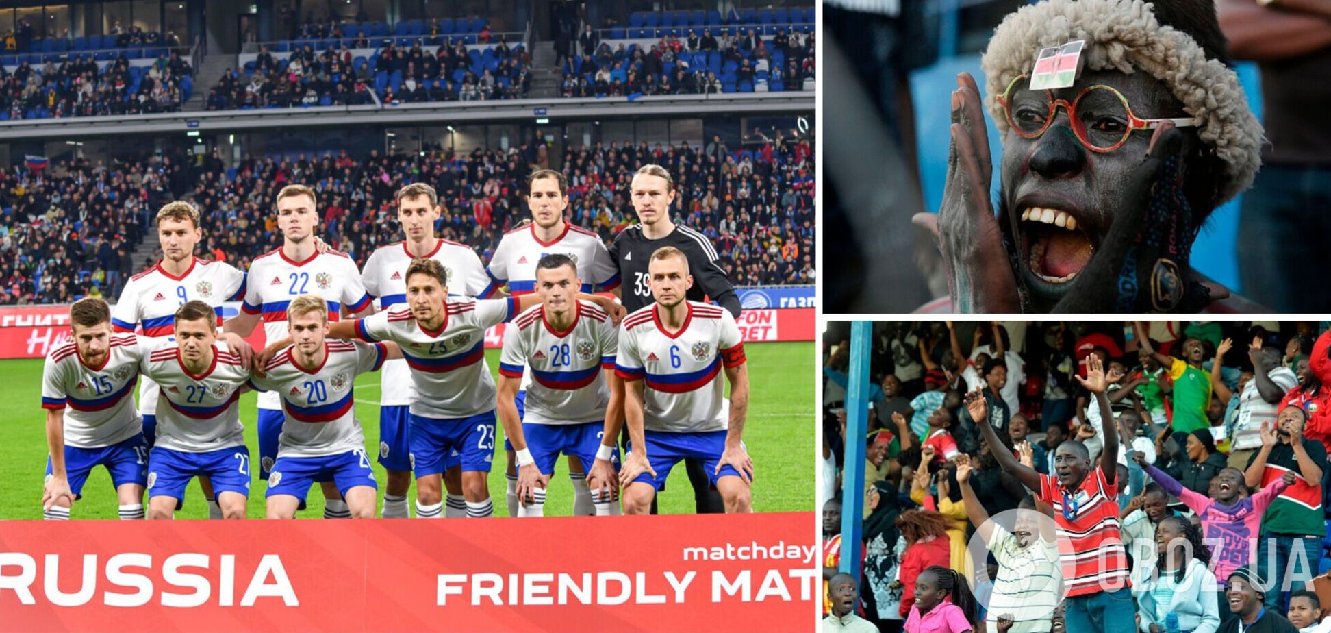 'Россия – хороший партнер с отличной репутацией'. Две футбольные сборные захотели сыграть с РФ, спровоцировав истерику в сети