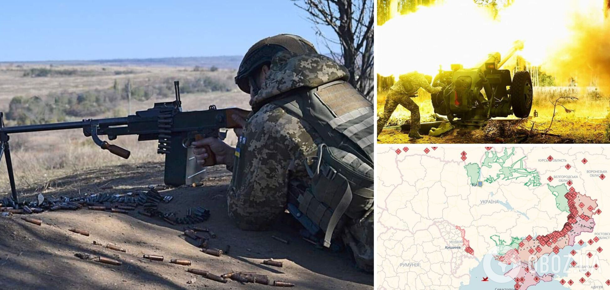 Окупанти не полишають спроб оточити Авдіївку, ЗСУ утримують зайняті позиції на лівобережжі Дніпра – Генштаб