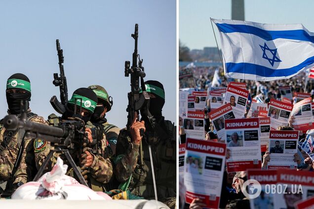 Війна Ізраїлю з ХАМАС у секторі Газа