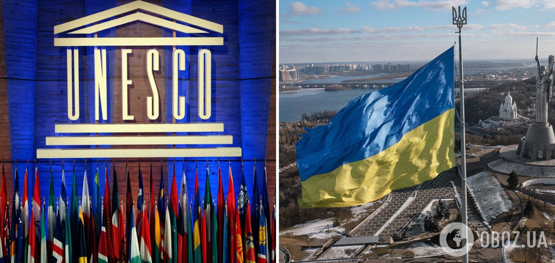Украину впервые избрали в состав Комитета Всемирного наследия ЮНЕСКО