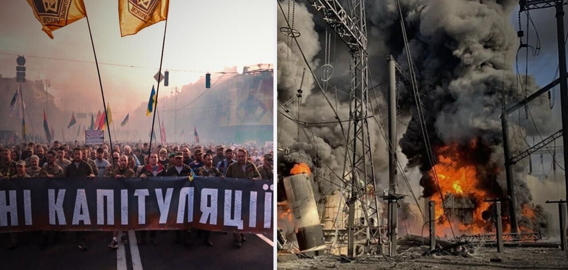 Кремль пытается расшатать Украину изнутри