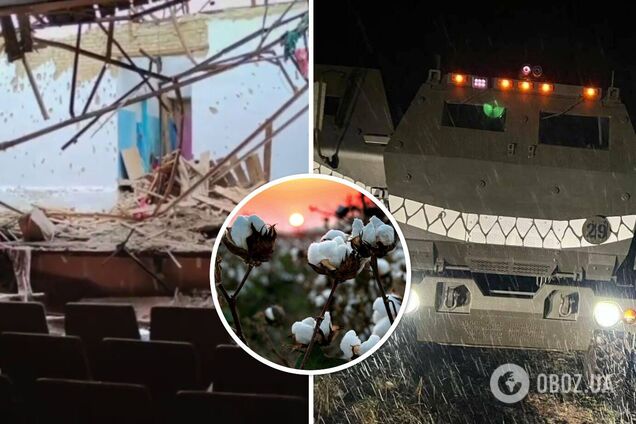 Бавовна в Кумачовому