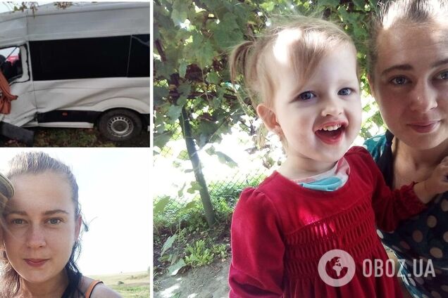 Загибла дівчинка з мамою і братом їхала на зустріч із батьком-військовим: подробиці аварії в Польщі