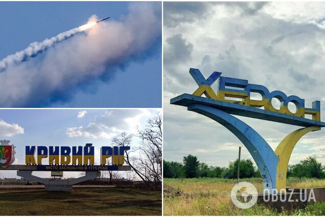 Окупанти атакували об'єкт інфраструктури на Дніпропетровщині і обстріляли Херсон: подробиці