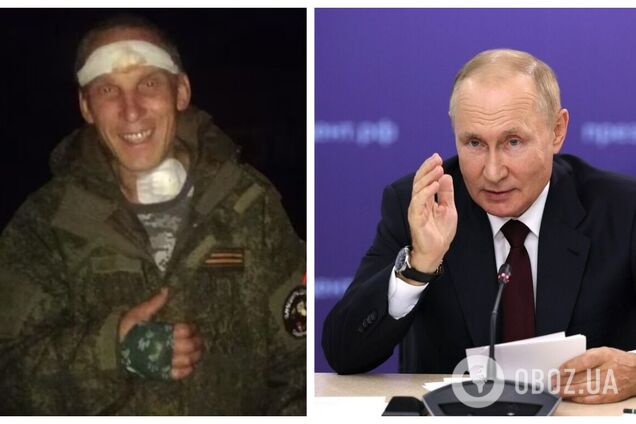 Путін помилував за участь у 'СВО' зека-вбивцю, який з'їв останки своєї жертви: Росії може загрожувати нова хвиля звірств. Фото 