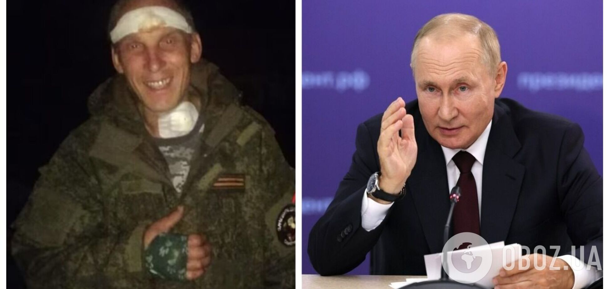 Путин помиловал за участие в 'СВО' зэка-убийцу, съевшего останки своей жертвы: России может угрожать новая волна зверств. Фото