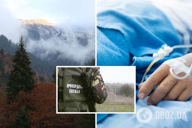 Хотів незаконно перетнути кордон: у лікарні помер чоловік, який більше трьох діб блукав у високогір’ї Карпат без їжі і води. Фото