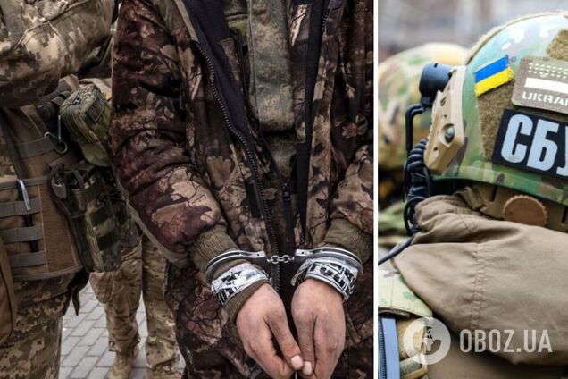СБУ сообщила о подозрении воевавшим против ВСУ предателям Украины: среди них – бывшие заключенные-уголовники. Фото