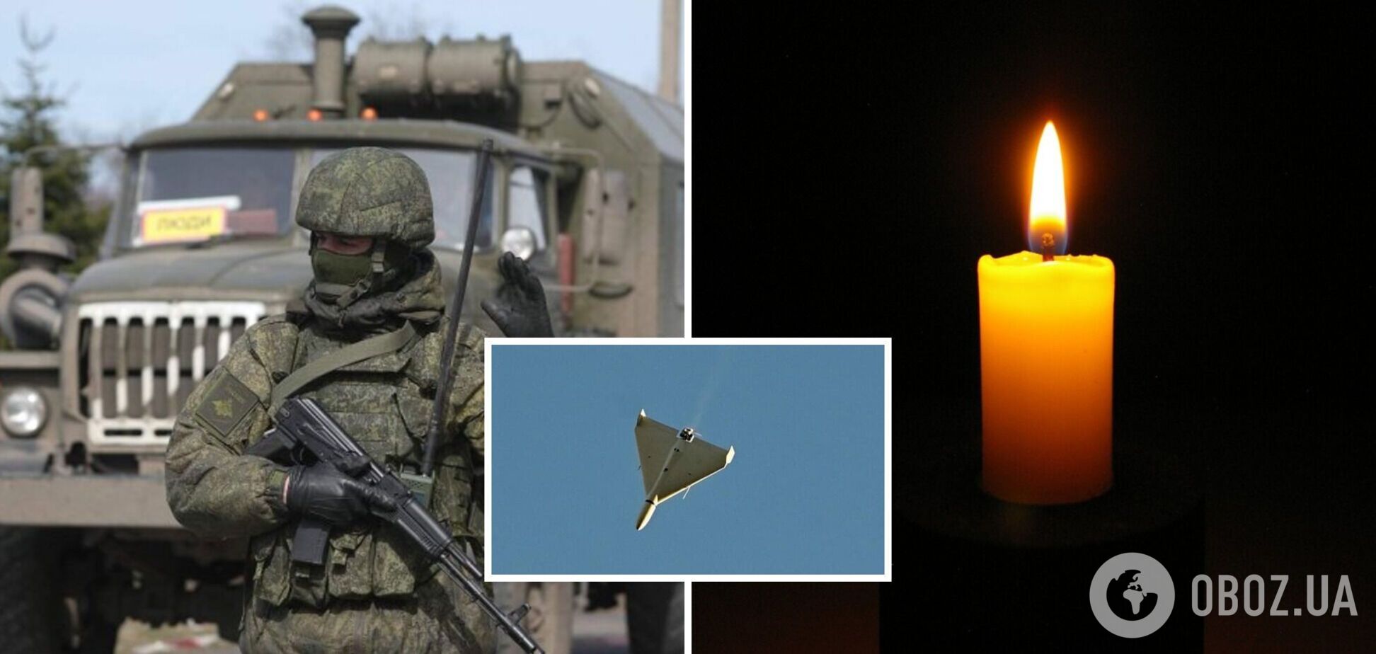 Окупанти вдарили по Херсонщині та вбили трьох людей, ще п'ятьох поранено, серед них діти. Фото