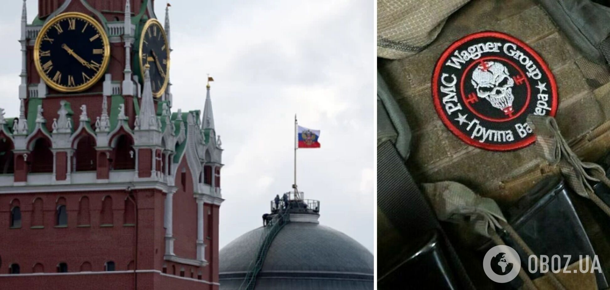 В Кремле изменили отношение к наемникам ЧВК 'Вагнер': разведка Британии указала на важный нюанс