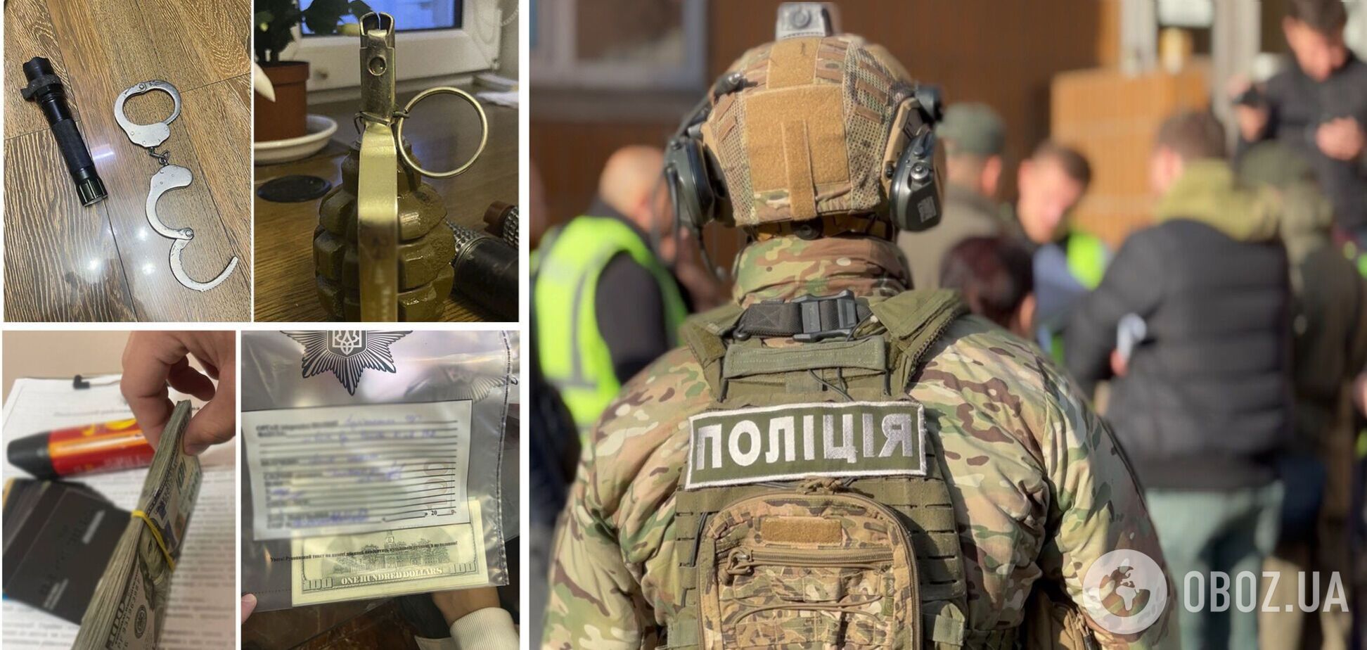 Правоохранители нашли и задержали злоумышленников