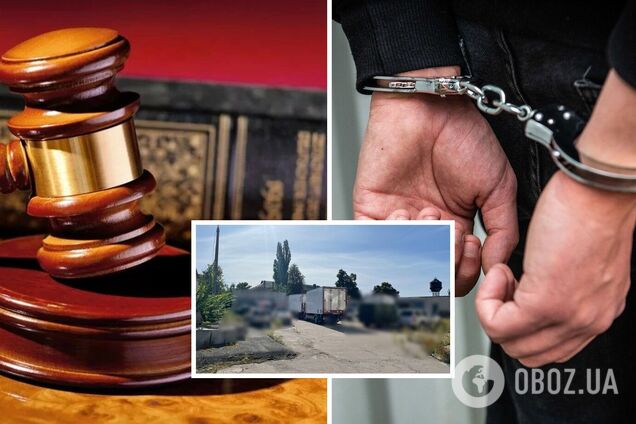 Слідство завершено, а обвинувальний акт направлено до суду