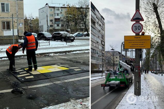 У Києві встановили 'берлінську подушку'