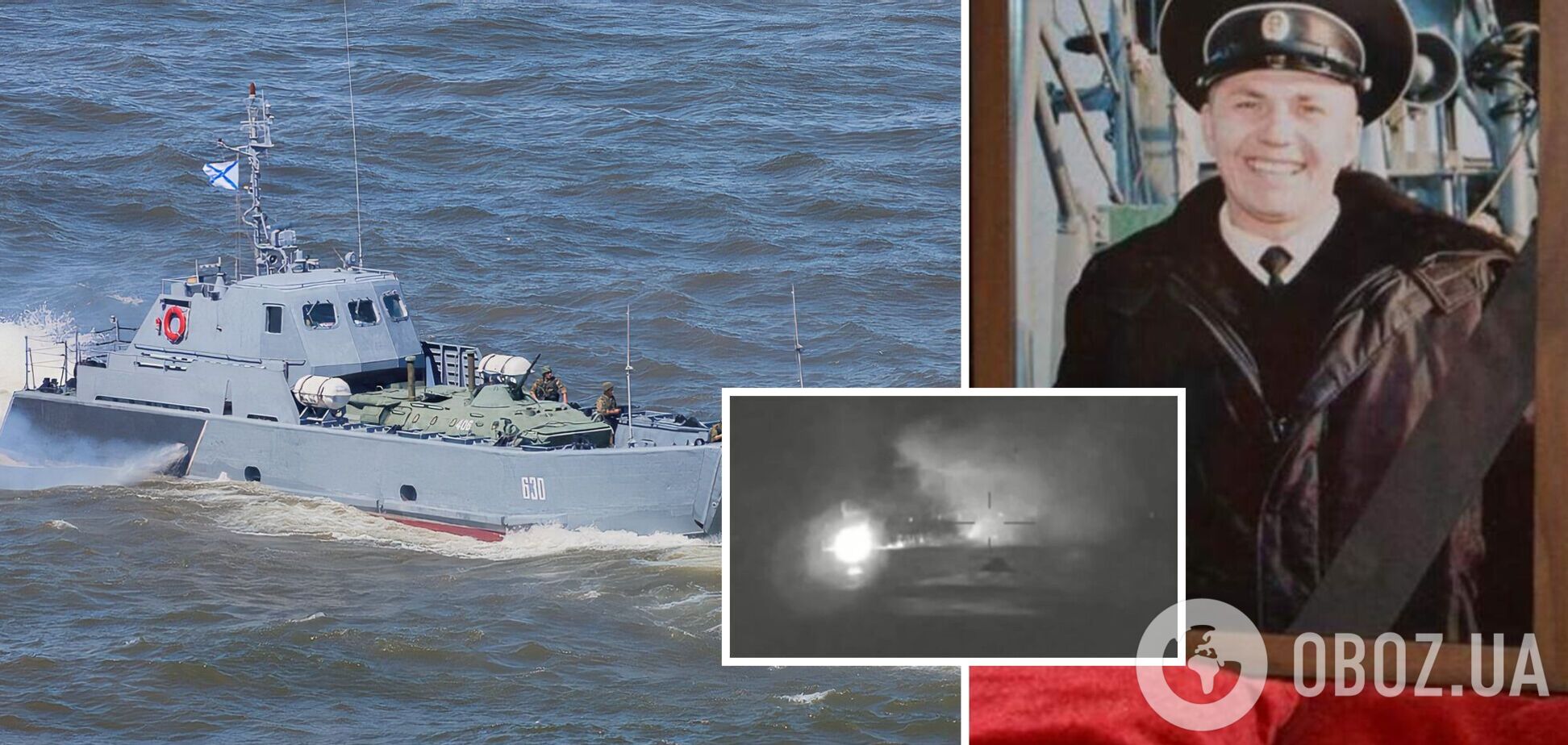 У РФ визнали смерть мічмана внаслідок удару дронів у Криму: раніше звітували про успішне відбиття атаки