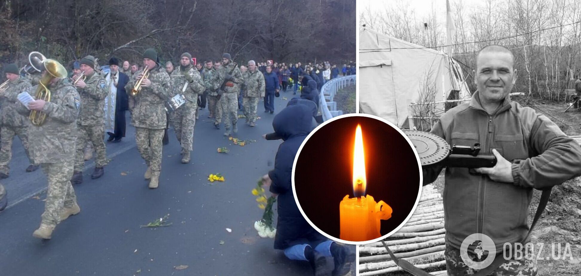 'Був вірним присязі до останньої хвилини': в боях за Україну загинув захисник із Закарпаття. Фото