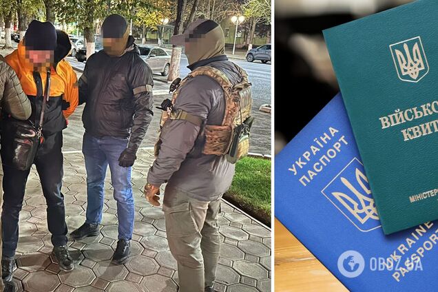 СБУ задержала в Одессе директора кадрового агентства, который переправлял уклонистов в ЕС. Фото
