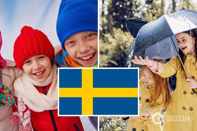 В чем состоит шведский секрет воспитания счастливых и сильных детей: ему уже 164 года