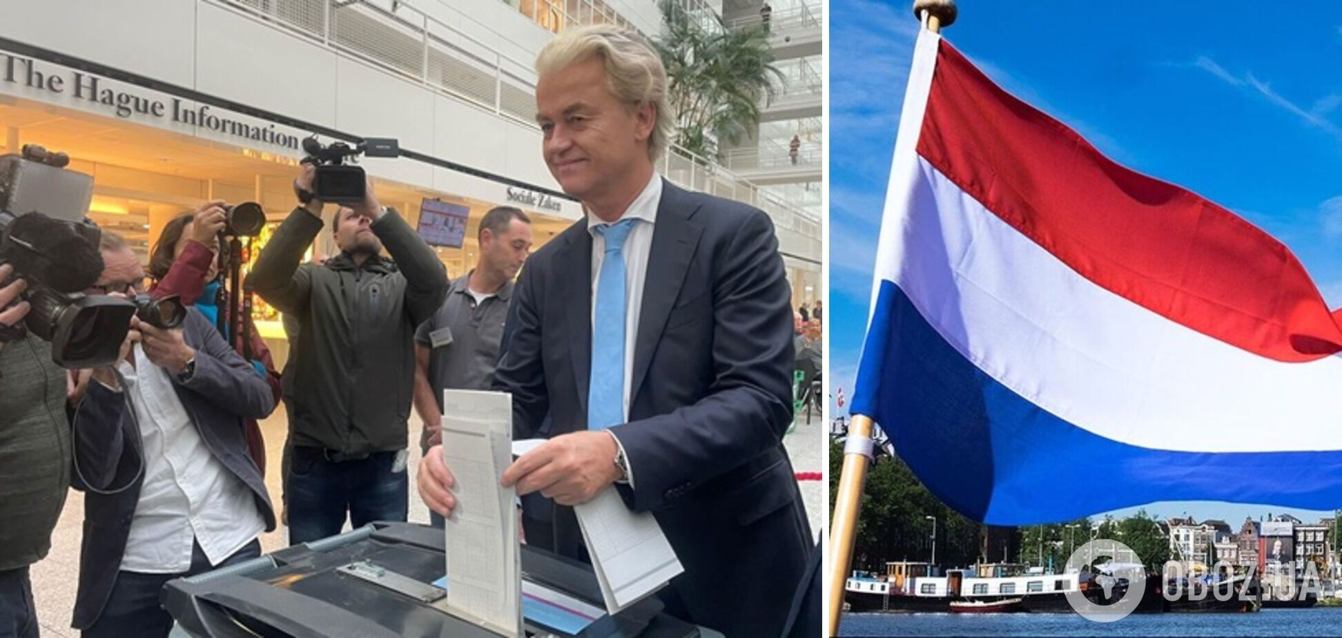  'Кошмар для Брюсселя': чим відомий лідер партії, яка перемагає на парламентських виборах у Нідерландах