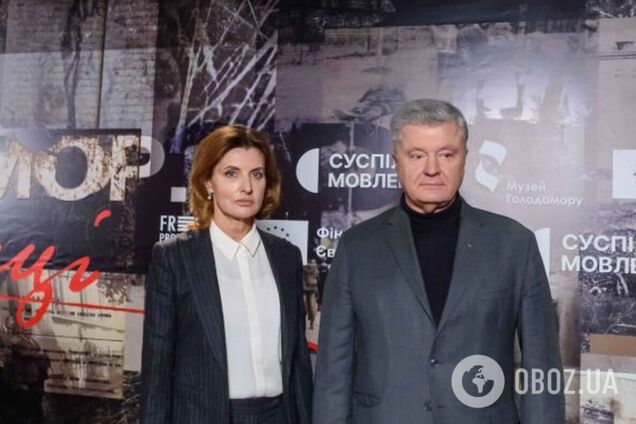 Для Украины жизненно необходимо хорошо усвоить уроки Голодомора, он имеет неразрывную связь с современностью и до сих пор болит, – Порошенко