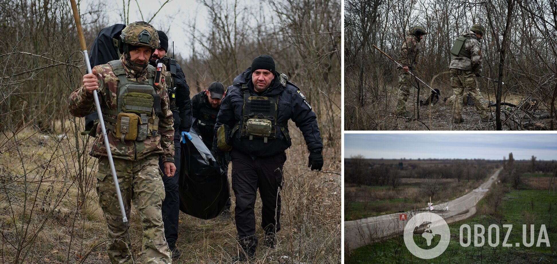 'Тихе полювання' закінчилося трагічно: на Запоріжжі чоловік кинув до торби з грибами частину снаряду і загинув від вибуху. Фото