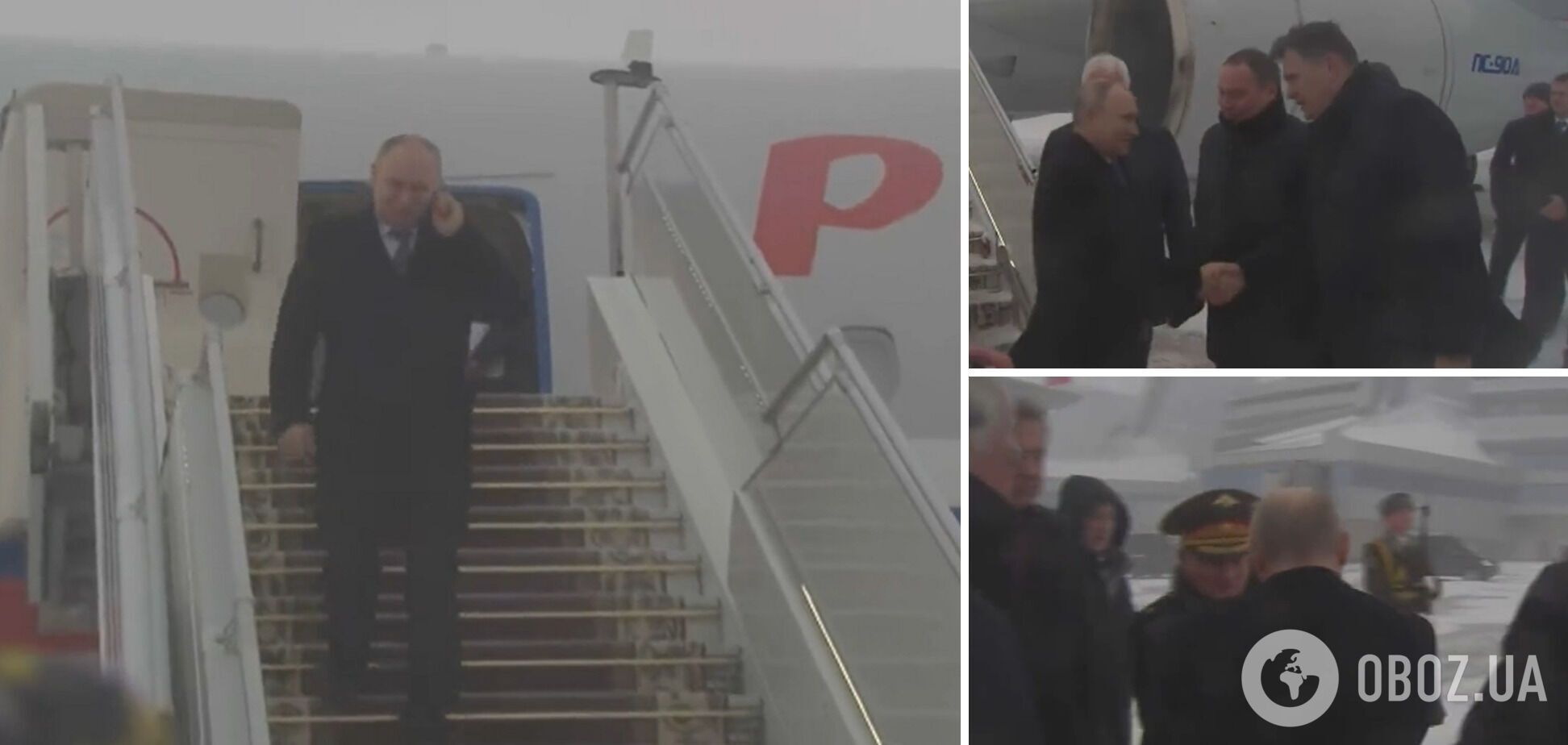 Ни 'особого' чемодана, ни дистанции: сеть удивили кадры визита Путина в Минск на саммит ОДКБ. Видео