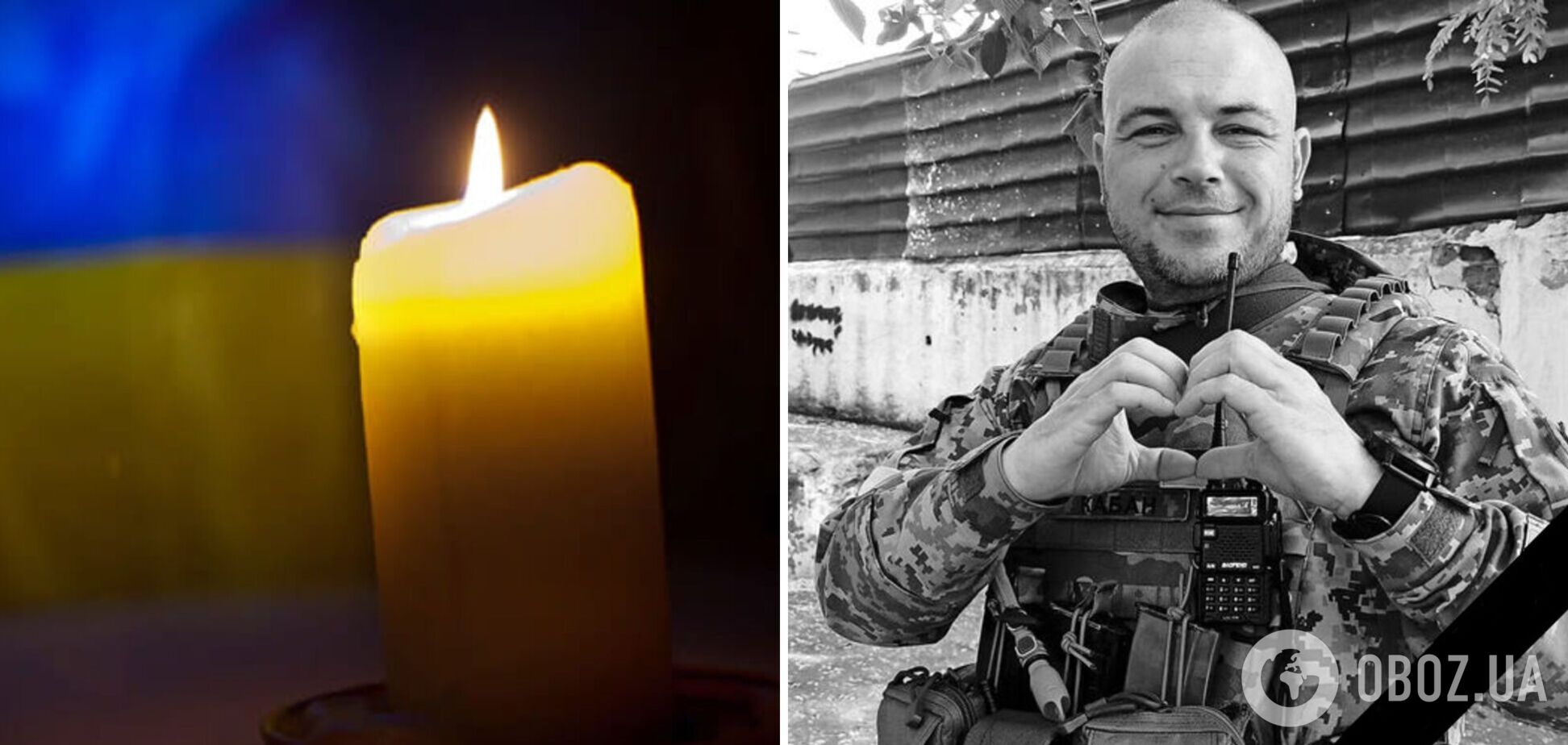 Без батька залишилося двоє дітей: на фронті загинув захисник із Одещини. Фото