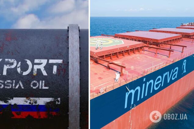 Грецькі транспортні компанії припиняють торгувати російською нафтою через санкції США: що це означає