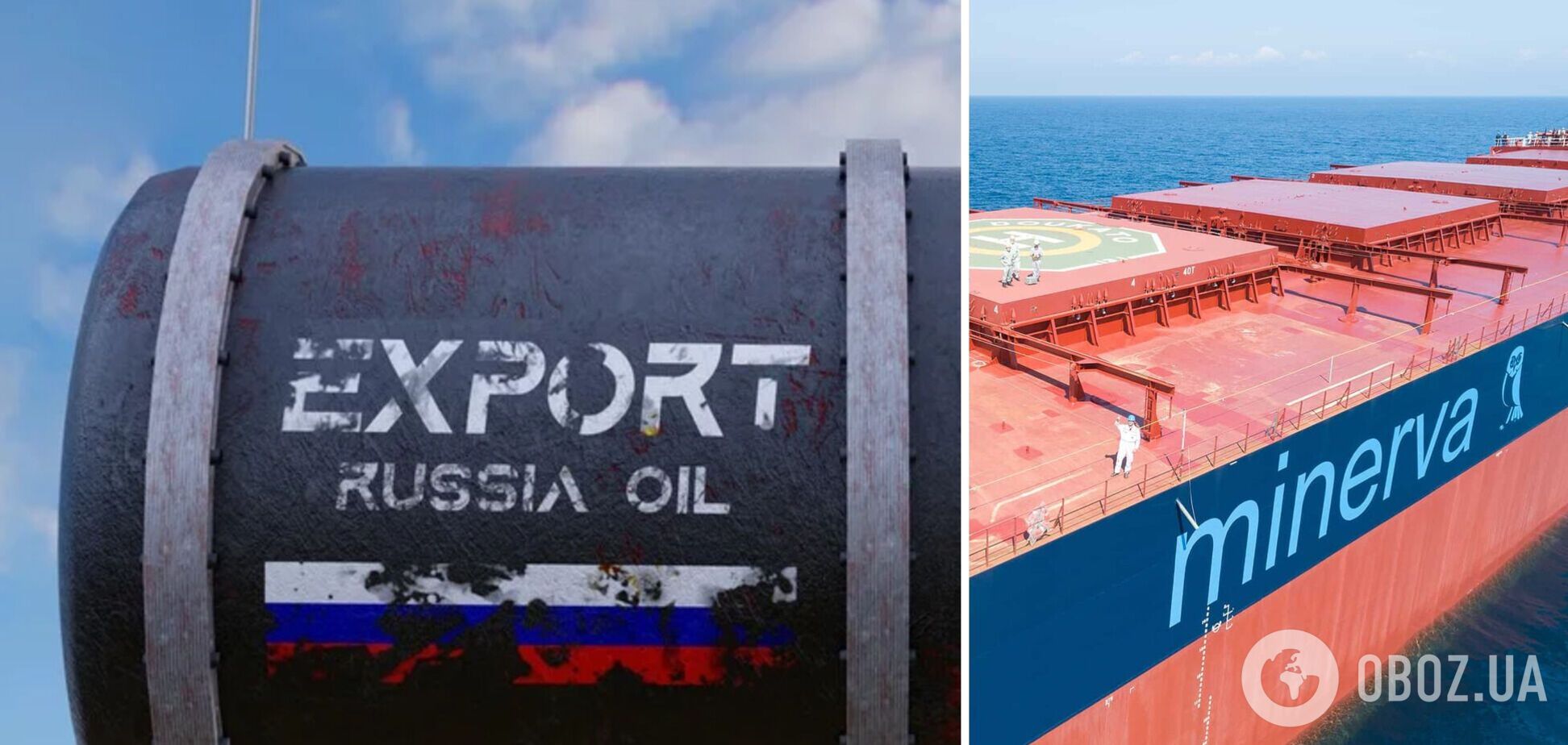 Греческие транспортные компании перестают торговать российской нефтью из-за санкций США: что это значит