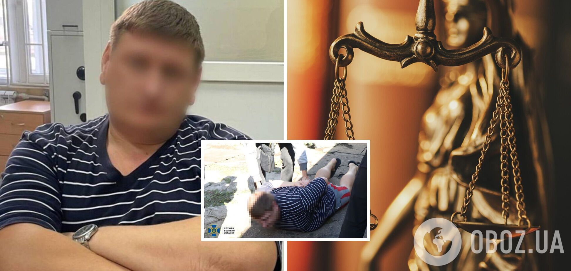 Наводил российские ракеты на Славянск: корректировщик оккупантов проведет следующие 12 лет за решеткой. Фото