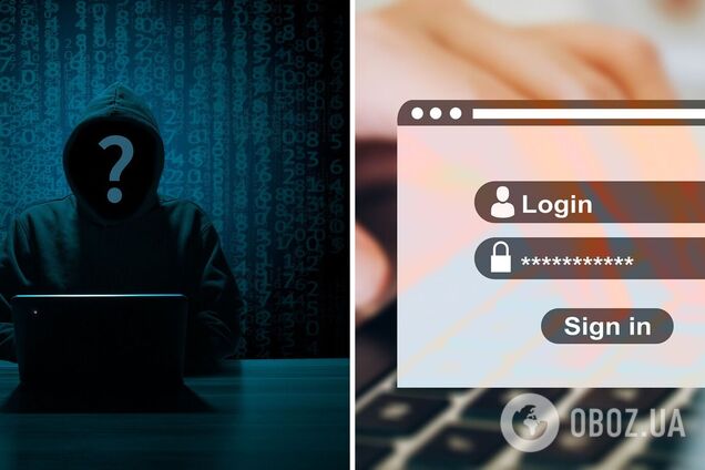 Які паролі можуть зламати за лічені секунди: топ невдалих ідей