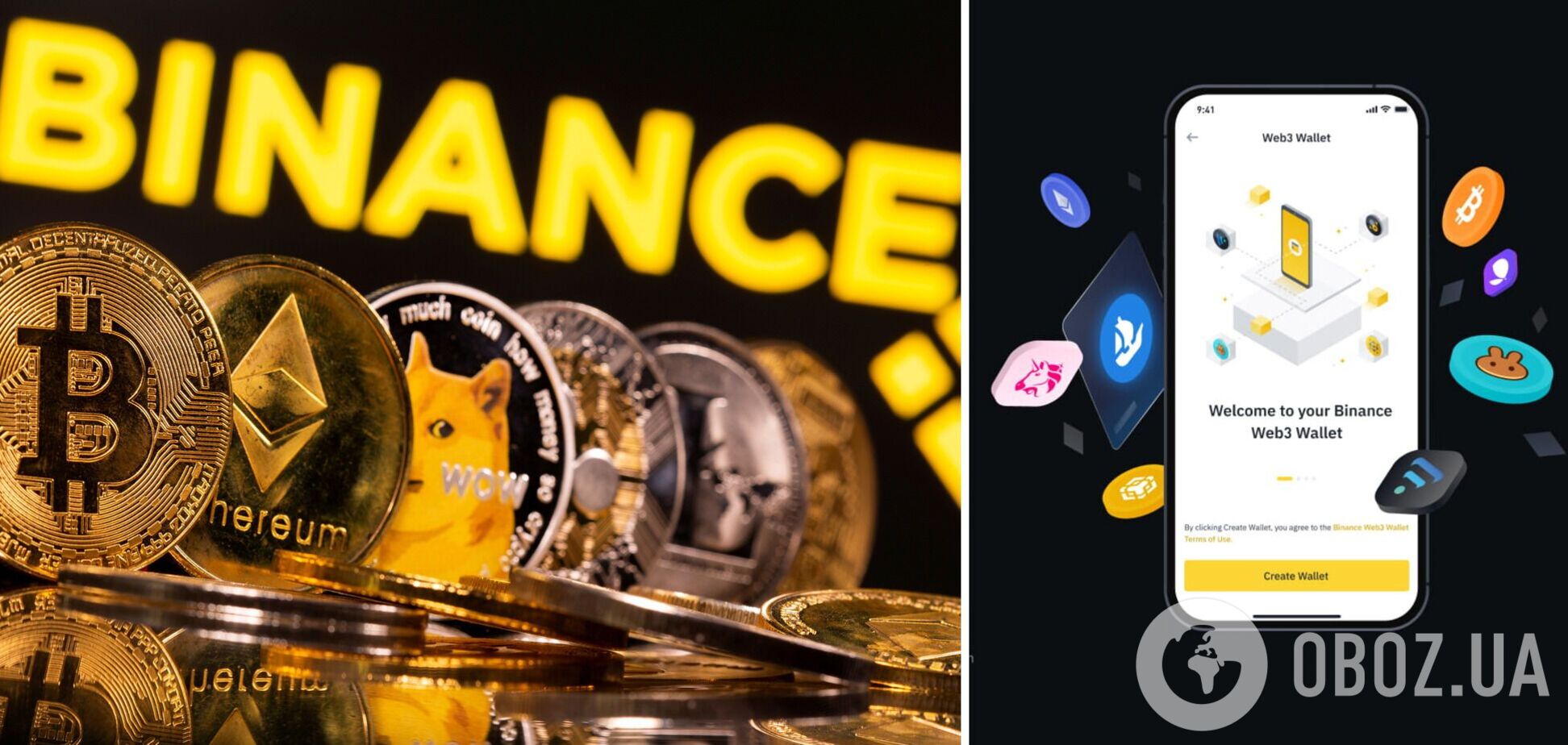 Росіянам заборонили користуватися Web3-гаманцем від Binance
