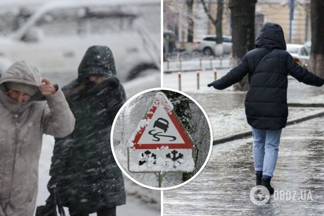 Зимняя сказка или дожди? Синоптики рассказали, какой погоды ждать на Новый год 2024 в Украине